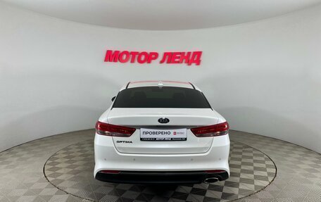 KIA Optima IV, 2017 год, 1 598 000 рублей, 5 фотография