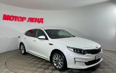 KIA Optima IV, 2017 год, 1 598 000 рублей, 3 фотография