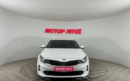 KIA Optima IV, 2017 год, 1 598 000 рублей, 2 фотография