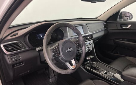 KIA Optima IV, 2017 год, 1 598 000 рублей, 8 фотография