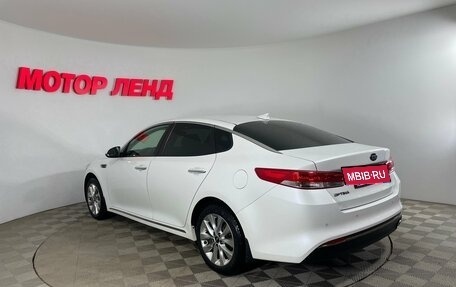 KIA Optima IV, 2017 год, 1 598 000 рублей, 6 фотография