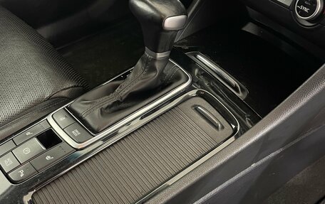 KIA Optima IV, 2017 год, 1 598 000 рублей, 17 фотография