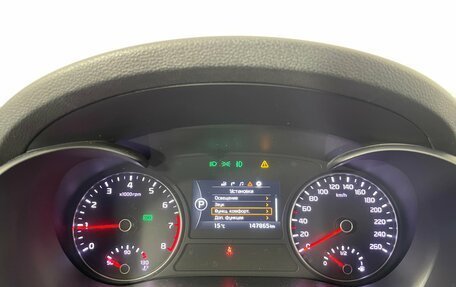 KIA Optima IV, 2017 год, 1 598 000 рублей, 15 фотография