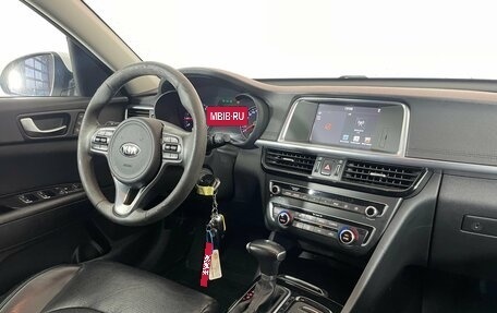 KIA Optima IV, 2017 год, 1 598 000 рублей, 12 фотография