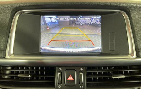 KIA Optima IV, 2017 год, 1 598 000 рублей, 19 фотография