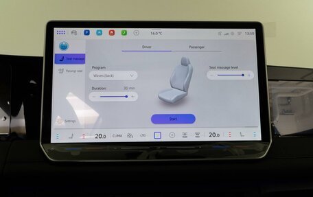 Volkswagen Tiguan, 2025 год, 5 098 434 рублей, 19 фотография