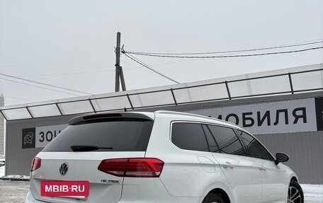 Volkswagen Passat B8 рестайлинг, 2015 год, 1 750 000 рублей, 5 фотография