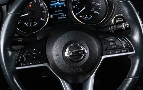 Nissan Rogue II, 2017 год, 2 049 000 рублей, 12 фотография