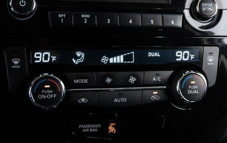 Nissan Rogue II, 2017 год, 2 049 000 рублей, 16 фотография