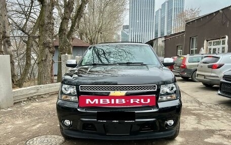 Chevrolet Tahoe III, 2013 год, 2 395 000 рублей, 3 фотография