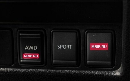 Nissan Rogue II, 2017 год, 2 049 000 рублей, 13 фотография