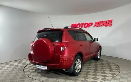Toyota RAV4, 2007 год, 1 109 000 рублей, 4 фотография