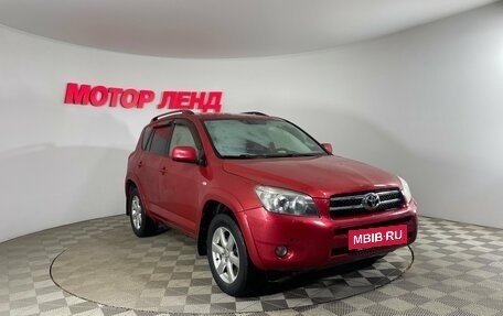 Toyota RAV4, 2007 год, 1 109 000 рублей, 3 фотография