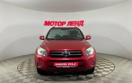 Toyota RAV4, 2007 год, 1 109 000 рублей, 2 фотография