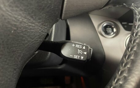 Toyota RAV4, 2007 год, 1 109 000 рублей, 16 фотография