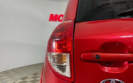 Toyota RAV4, 2007 год, 1 109 000 рублей, 9 фотография