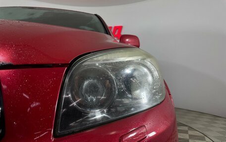 Toyota RAV4, 2007 год, 1 109 000 рублей, 8 фотография