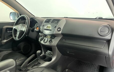 Toyota RAV4, 2007 год, 1 109 000 рублей, 12 фотография
