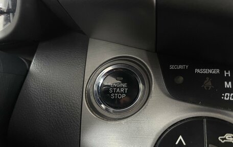 Toyota RAV4, 2007 год, 1 109 000 рублей, 20 фотография