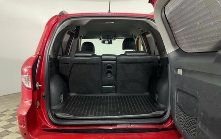 Toyota RAV4, 2007 год, 1 109 000 рублей, 10 фотография