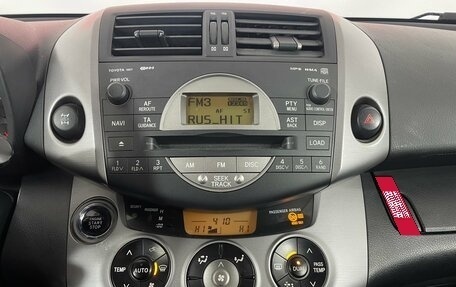 Toyota RAV4, 2007 год, 1 109 000 рублей, 18 фотография