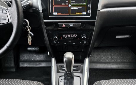 Suzuki Vitara II рестайлинг, 2015 год, 1 350 000 рублей, 23 фотография