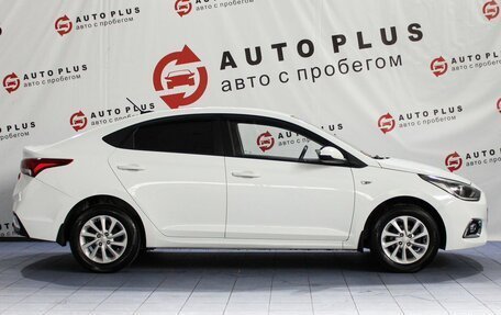 Hyundai Solaris II рестайлинг, 2018 год, 1 529 000 рублей, 6 фотография