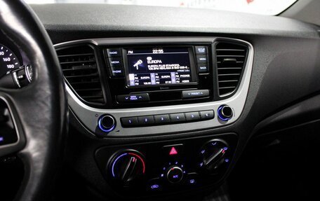 Hyundai Solaris II рестайлинг, 2018 год, 1 529 000 рублей, 10 фотография