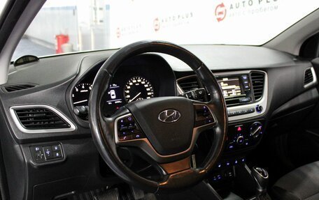 Hyundai Solaris II рестайлинг, 2018 год, 1 529 000 рублей, 7 фотография