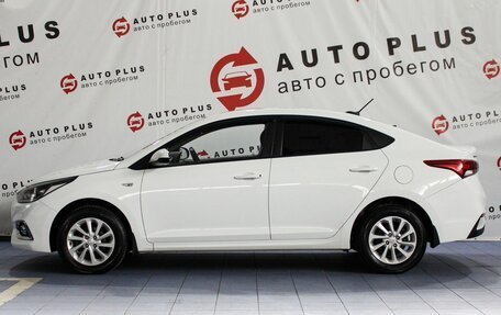 Hyundai Solaris II рестайлинг, 2018 год, 1 529 000 рублей, 5 фотография