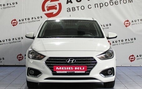 Hyundai Solaris II рестайлинг, 2018 год, 1 529 000 рублей, 3 фотография