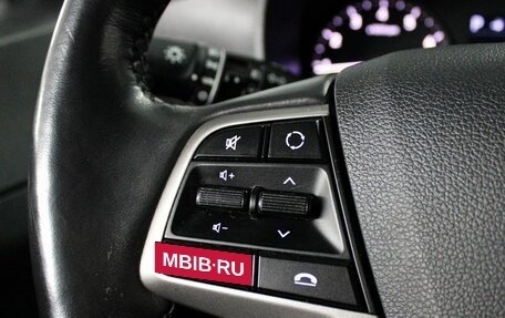 Hyundai Solaris II рестайлинг, 2018 год, 1 529 000 рублей, 13 фотография