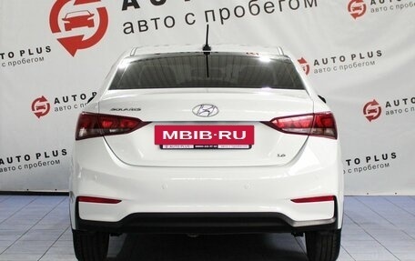 Hyundai Solaris II рестайлинг, 2018 год, 1 529 000 рублей, 4 фотография