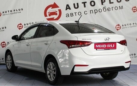 Hyundai Solaris II рестайлинг, 2018 год, 1 529 000 рублей, 2 фотография