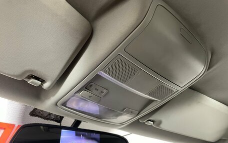 Volkswagen Tiguan I, 2009 год, 830 000 рублей, 21 фотография