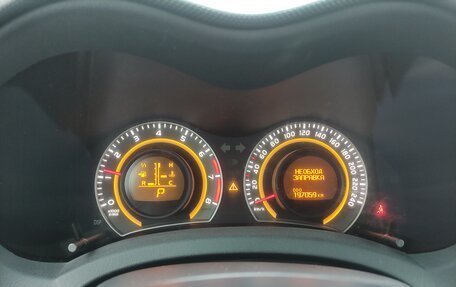 Toyota Auris II, 2011 год, 850 000 рублей, 9 фотография