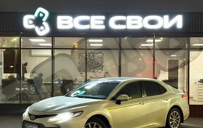 Toyota Camry, 2021 год, 2 597 000 рублей, 1 фотография