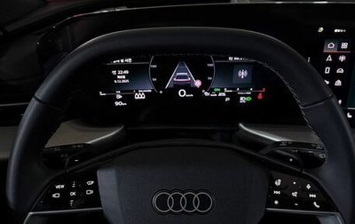 Audi Q5, 2025 год, 8 950 000 рублей, 1 фотография