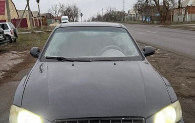 Hyundai Accent II, 2008 год, 450 000 рублей, 1 фотография