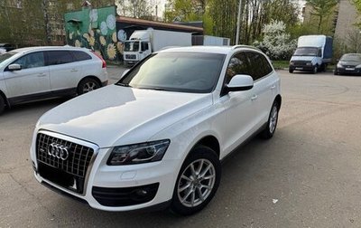Audi Q5, 2011 год, 1 600 000 рублей, 1 фотография