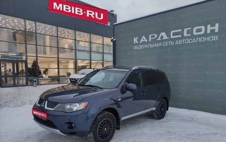 Mitsubishi Outlander III рестайлинг 3, 2007 год, 1 095 000 рублей, 1 фотография