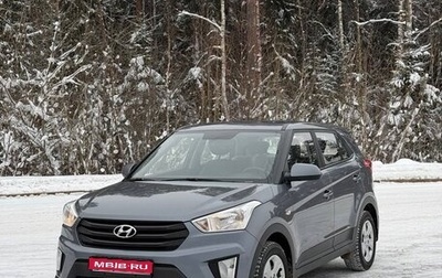 Hyundai Creta I рестайлинг, 2019 год, 1 810 000 рублей, 1 фотография