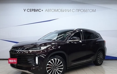 CheryExeed TXL, 2023 год, 2 530 000 рублей, 1 фотография