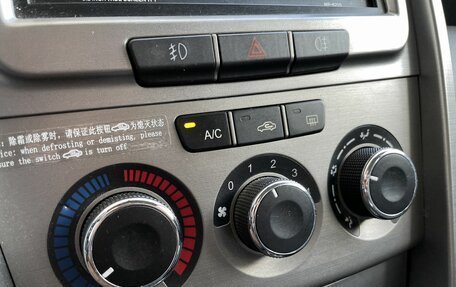 Chery Tiggo (T11), 2015 год, 668 000 рублей, 15 фотография