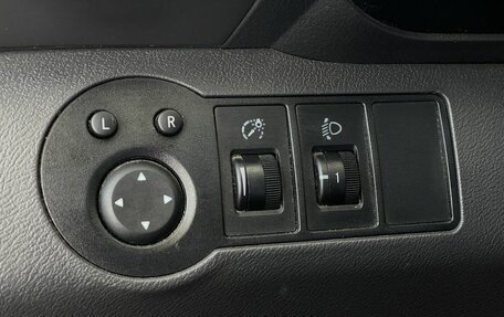 Chery Tiggo (T11), 2015 год, 668 000 рублей, 17 фотография