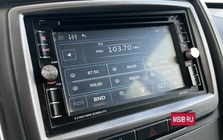 Chery Tiggo (T11), 2015 год, 668 000 рублей, 14 фотография