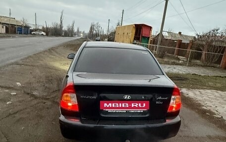 Hyundai Accent II, 2008 год, 450 000 рублей, 4 фотография