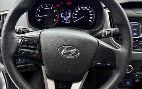 Hyundai Creta I рестайлинг, 2019 год, 1 810 000 рублей, 11 фотография