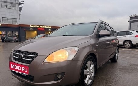 KIA cee'd I рестайлинг, 2009 год, 680 000 рублей, 7 фотография