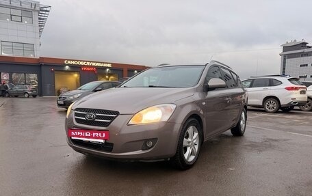 KIA cee'd I рестайлинг, 2009 год, 680 000 рублей, 6 фотография